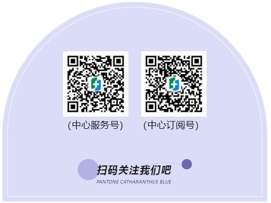 康复仪探头怎么拿【中心动态】快速克服肩周炎，肩关节疾患新克星——超声引导下肩关节穿刺术_https://www.jmylbn.com_新闻资讯_第31张