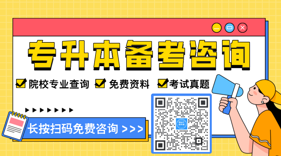 東北石油大學分數線_東北石油大學石油工程分數線_東北石油大學投檔線2021