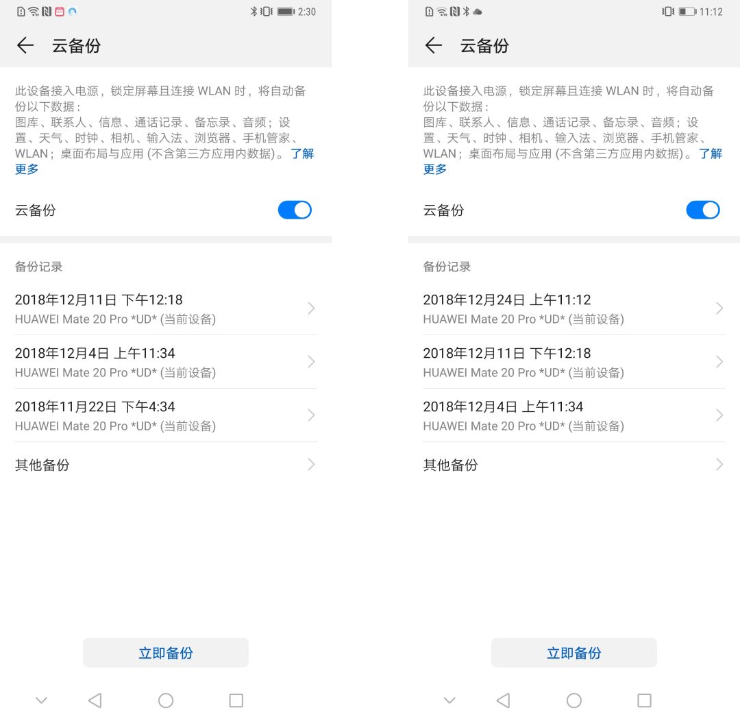 云支付安全吗_云支付有什么风险_支付宝云支付安全吗