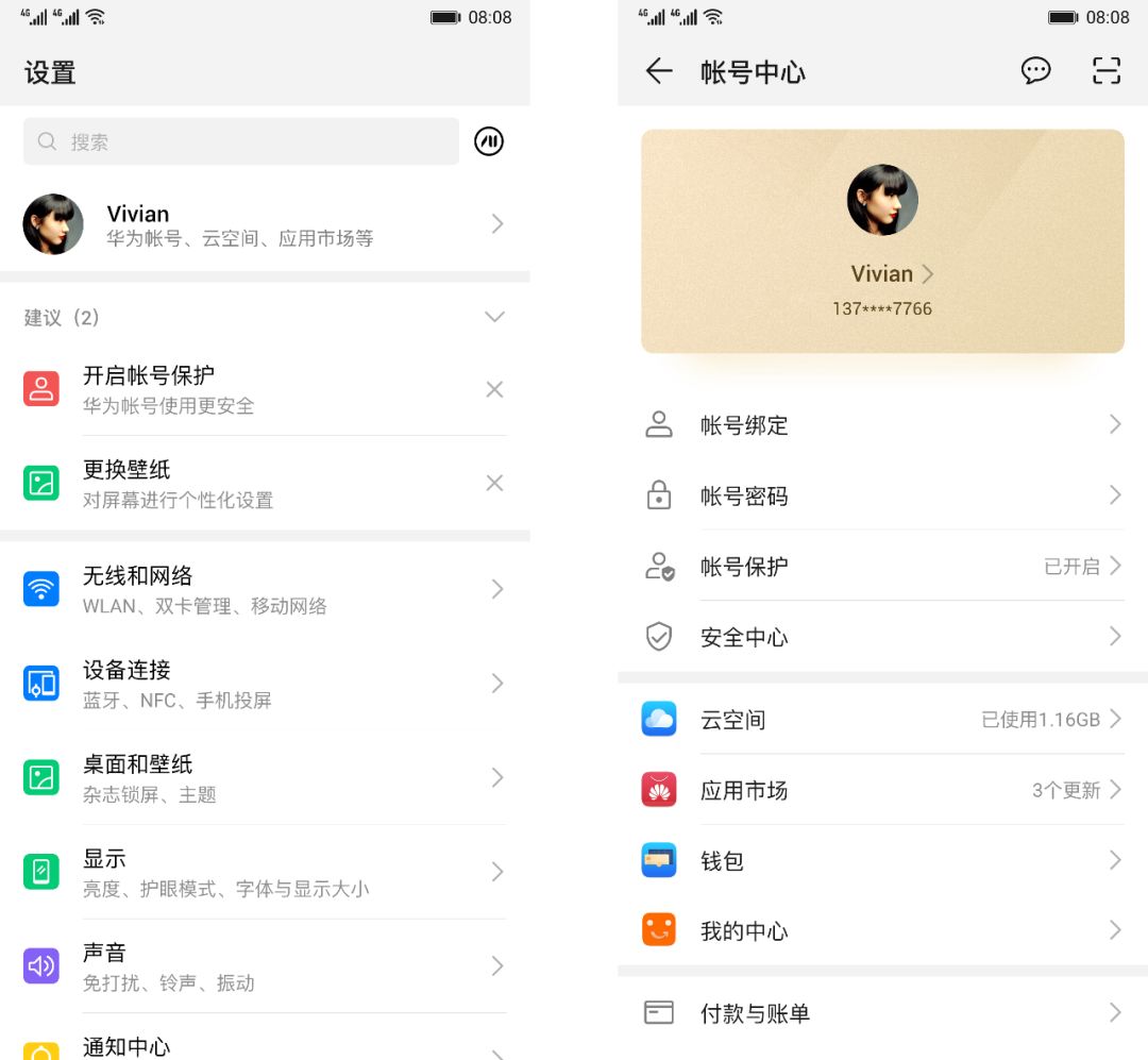 云支付有什么风险_支付宝云支付安全吗_云支付安全吗