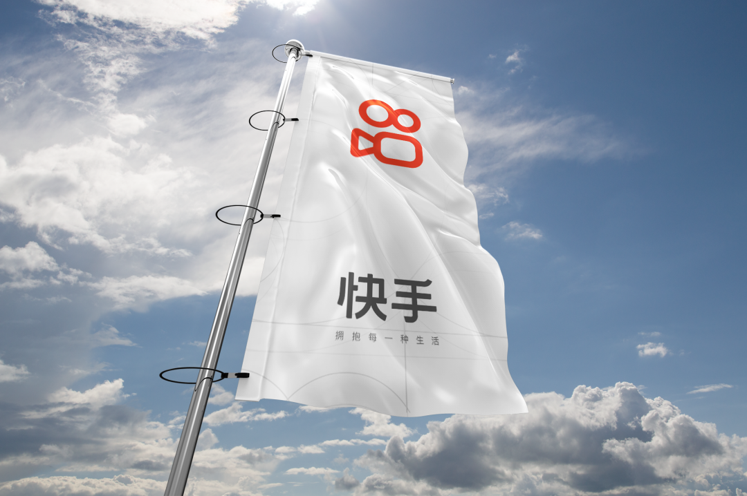 快手创造平台 快手的下一站是上海？