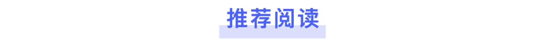 重磅發布！36氪2019-2020年度中國股權投資市場暨關鍵賽道投融資報告 財經 第31張