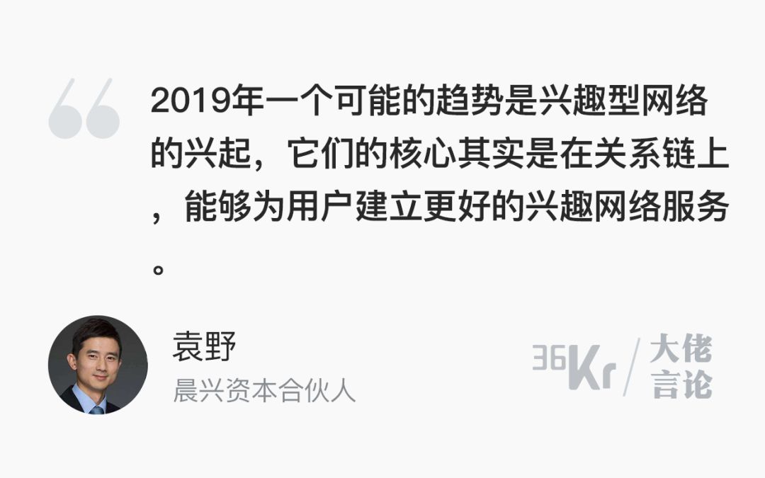 社区2019年1月下_2019社区_社区2019年工作总结
