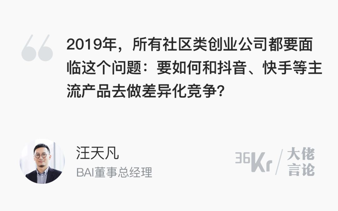 2019社区_社区2019年工作总结_社区2019年1月下