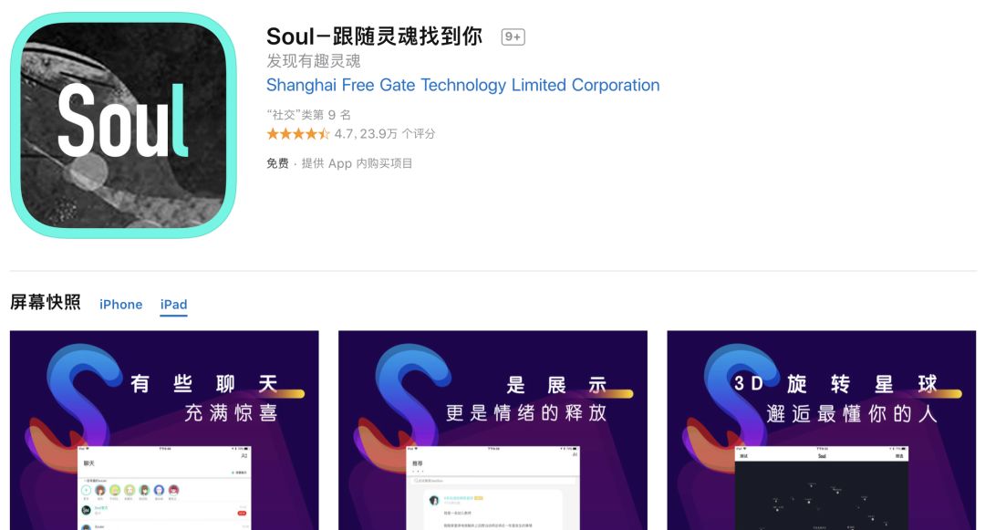 社区2019年1月下_社区2019年工作总结_2019社区
