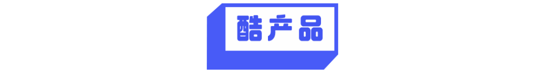 抖音认证微博购买