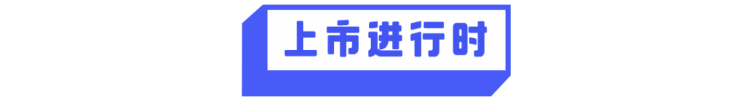 抖音认证微博购买