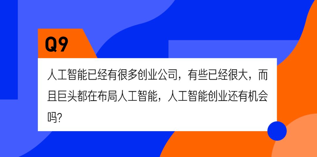 农业投资创业项目_小投资农业创业项目_年轻人创业项目农业