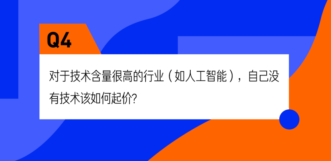 农业投资创业项目_年轻人创业项目农业_小投资农业创业项目