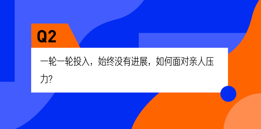 农业投资创业项目_年轻人创业项目农业_小投资农业创业项目