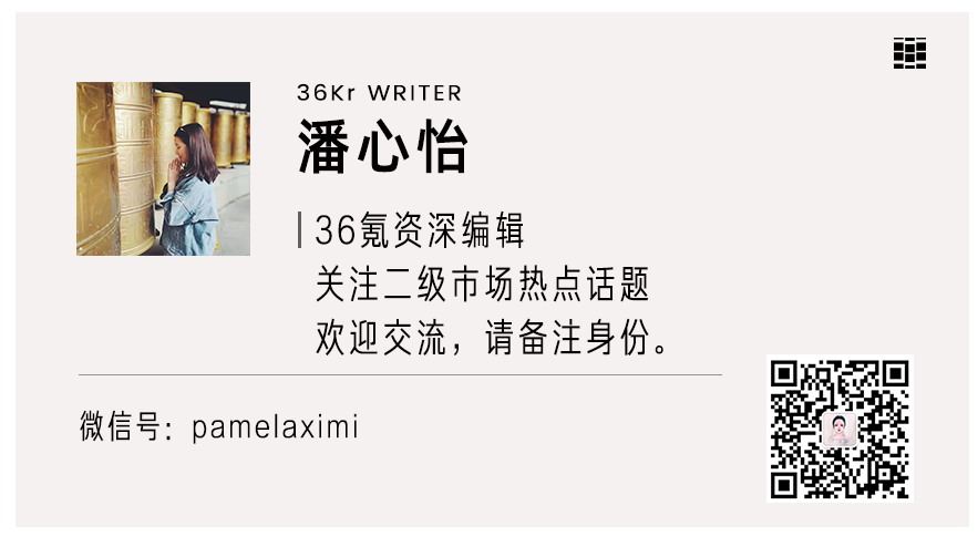 年轻人拿公考赌明天，机构用焦虑割韭菜