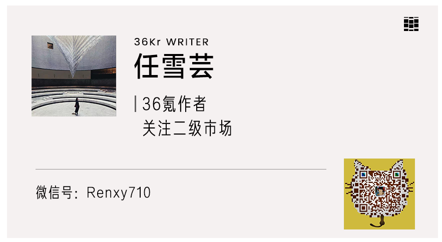 年轻人拿公考赌明天，机构用焦虑割韭菜