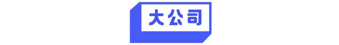 8點1氪：華為Mate 30系列3999元起售；蘋果標誌未來可在iPhone上用於通知提醒；百度首批自動駕駛計程車隊正式面向公眾 科技 第5張