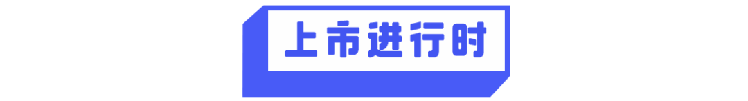 8點1氪：華為Mate 30系列3999元起售；蘋果標誌未來可在iPhone上用於通知提醒；百度首批自動駕駛計程車隊正式面向公眾 科技 第4張