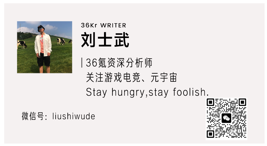 海外区块链社交平台「Freechat」获8000万美元融资，正式启动创作者激励服务计划｜早起看早期