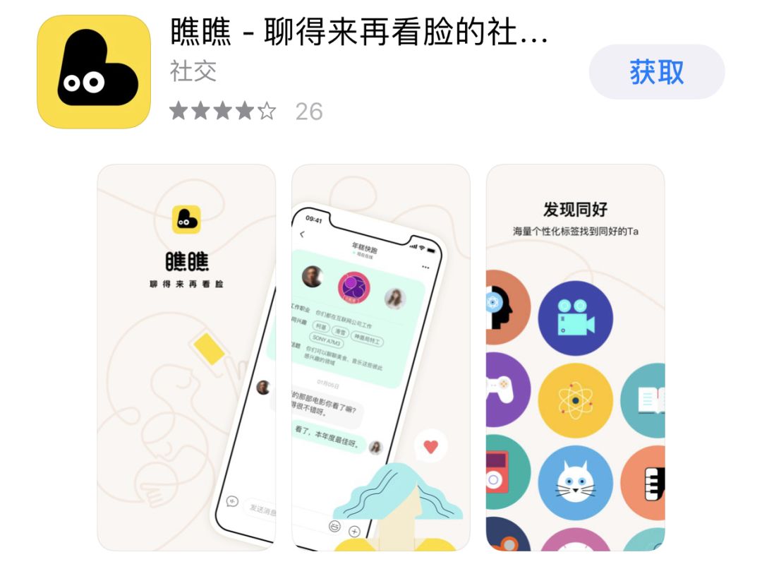 钱包安全性_钱包隐私密码怎么取消_隐私保护新措施：Trust Wallet钱包最新版本的安全性提升分析。