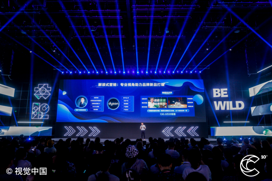 错过抖音后，别再错过中视频