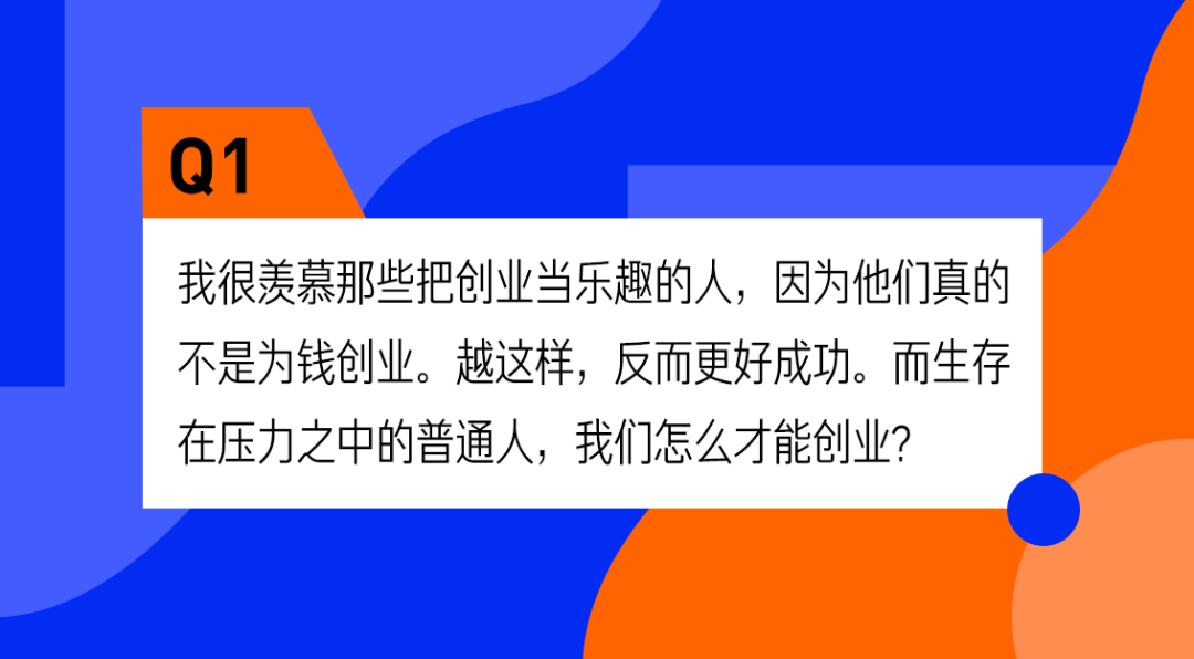 年轻人创业项目农业_小投资农业创业项目_农业投资创业项目