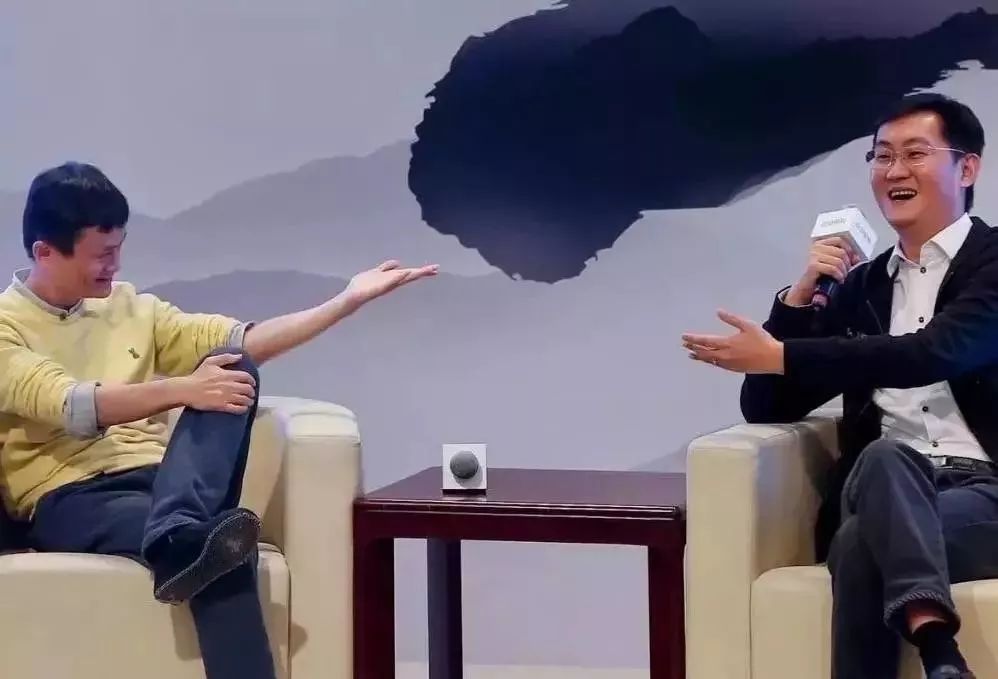 马化腾谈腾讯的“互联网+”：1个目标、3个角色