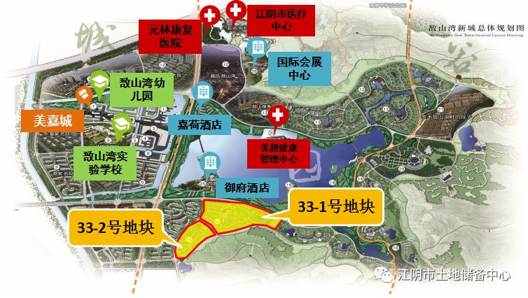 2019年江阴首场土拍，城南、敔山湾优质宅地出让成交