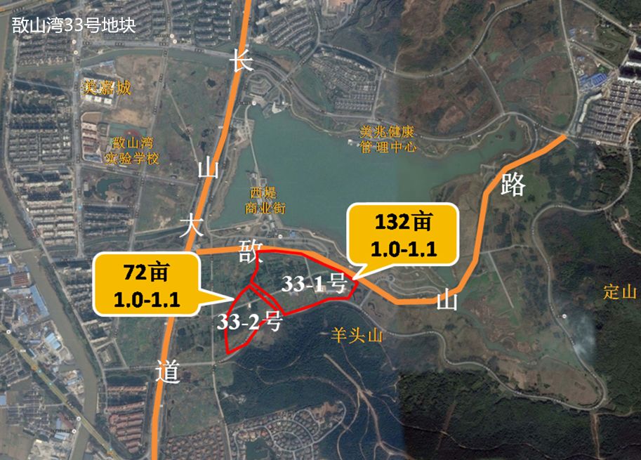2019年江阴首场土拍，城南、敔山湾优质宅地出让成交