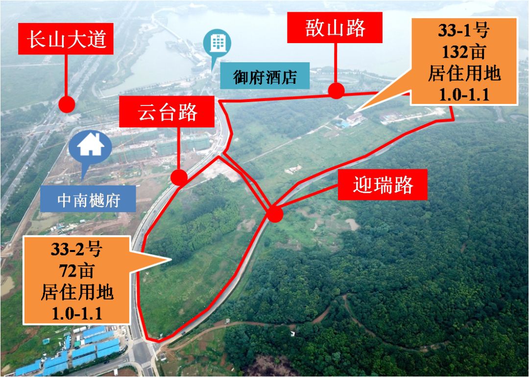 2019年江阴首场土拍，城南、敔山湾优质宅地出让成交