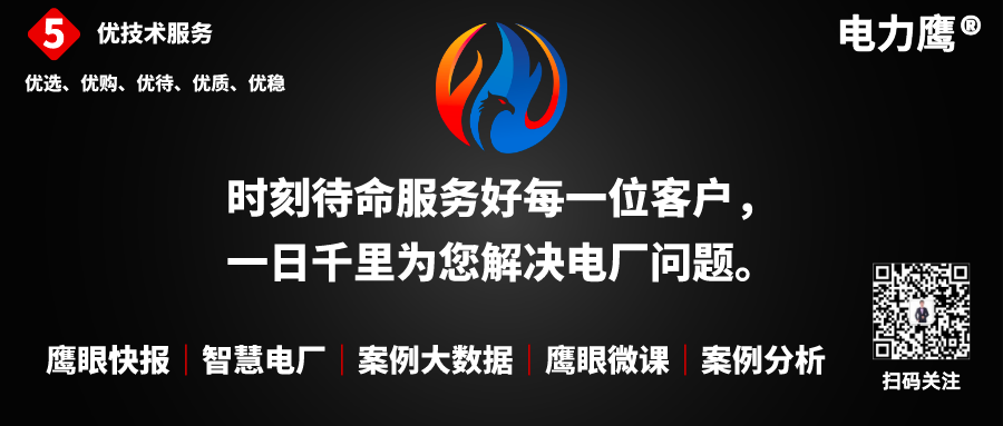 威廉·沃克·阿特金森吸引力法则（下）^^^吸引力法则（上）_海恩法则_黑暗法则与黄金法则