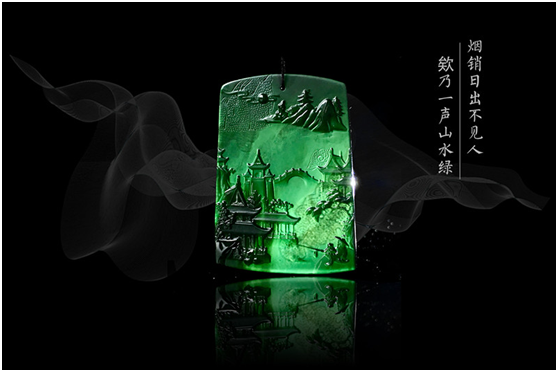 表面黑打灯绿的玉石就是墨翠？那可不一定！