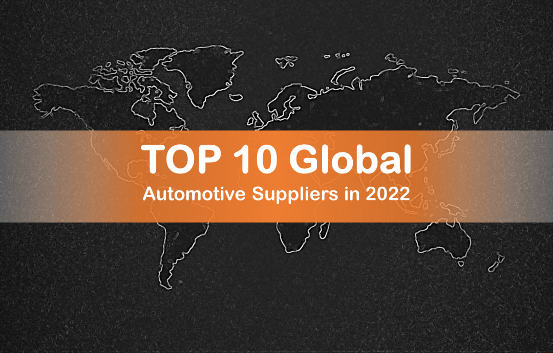 TOP 10 | 2022全球汽車零部件制造商的圖4