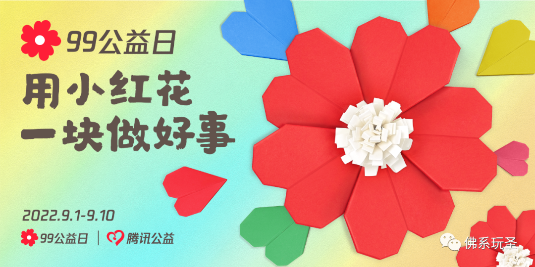 和平精英辅助app叫什么_和平精英辅助器手游辅助器大全_和平精英辅助