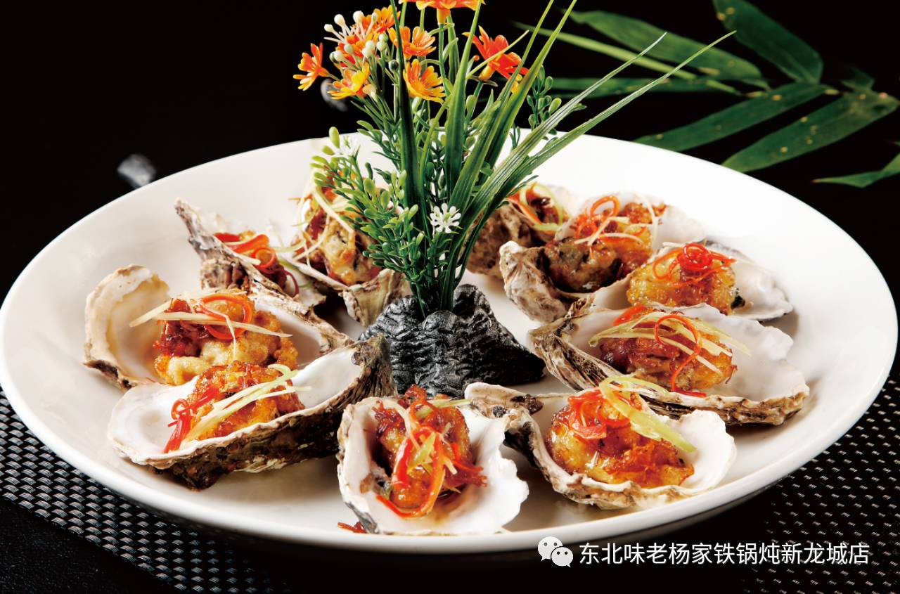 成都辣味美食交流组,铁锅上头条,海鲜炒菜搞事情!