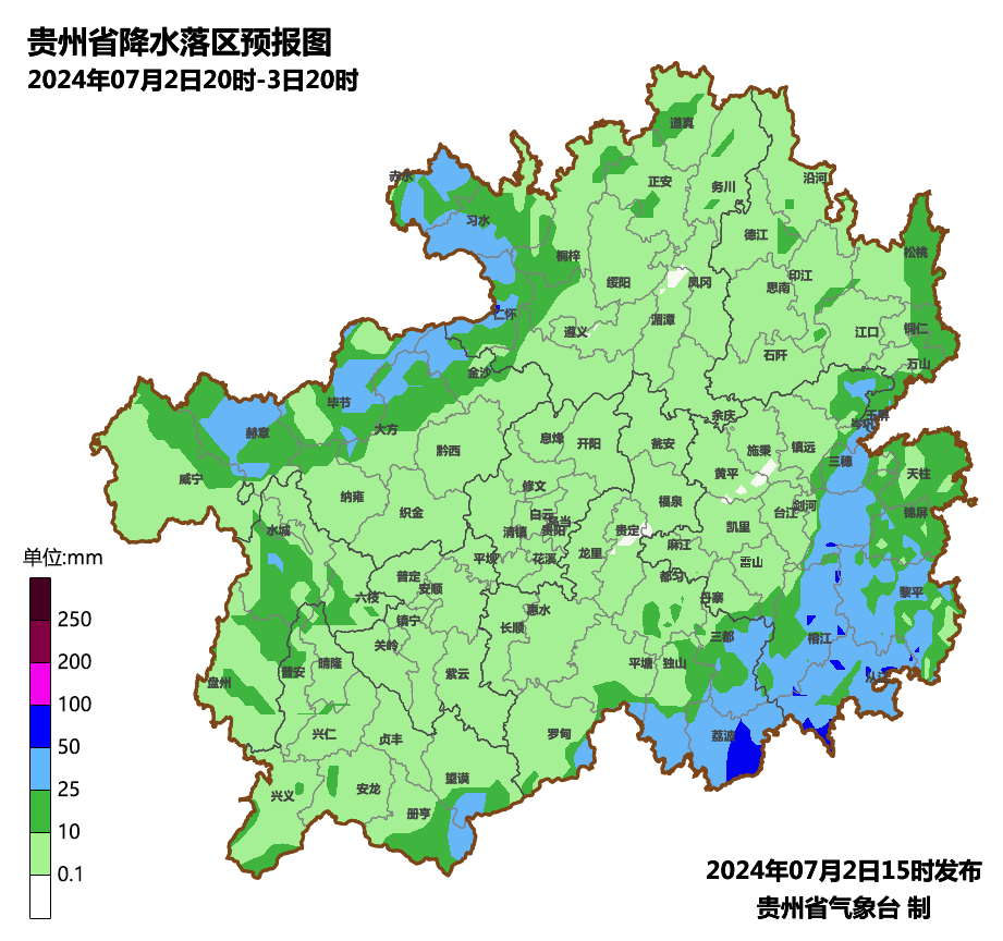 2024年07月04日 铜仁天气