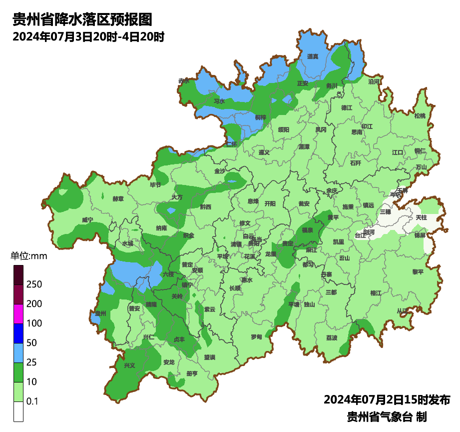 2024年07月04日 铜仁天气