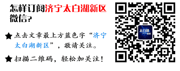 中考济宁一中分数线_济宁一中分数线_济宁一中分数线2021