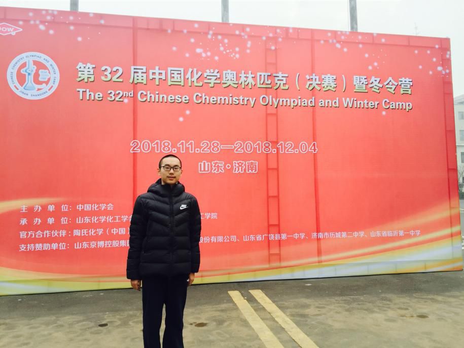 福建省福州市一中_福州一中oj_福州一中官網(wǎng)