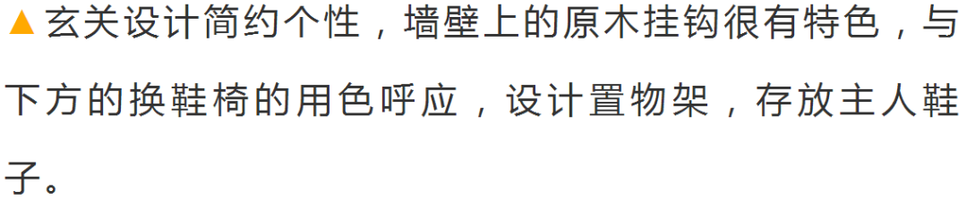 老婆堅持過道做谷倉門，本想醜拒，裝修完效果驚艷！ 家居 第3張