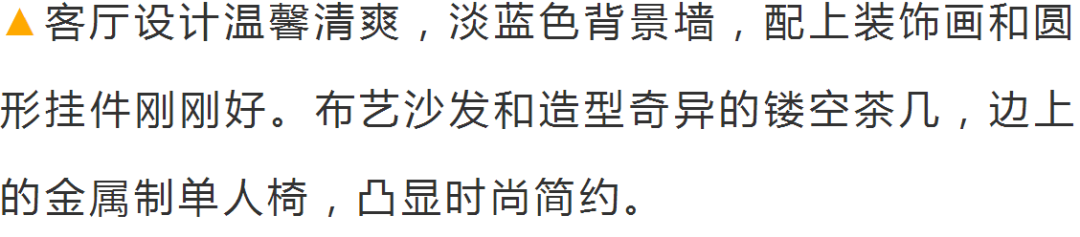 老婆堅持過道做谷倉門，本想醜拒，裝修完效果驚艷！ 家居 第11張