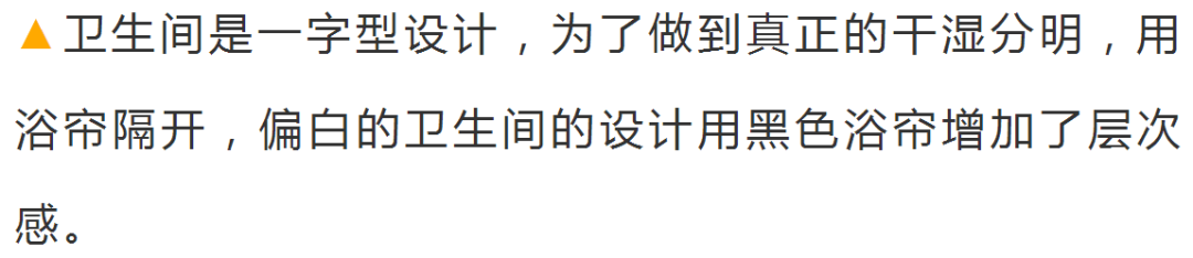 老婆堅持過道做谷倉門，本想醜拒，裝修完效果驚艷！ 家居 第24張