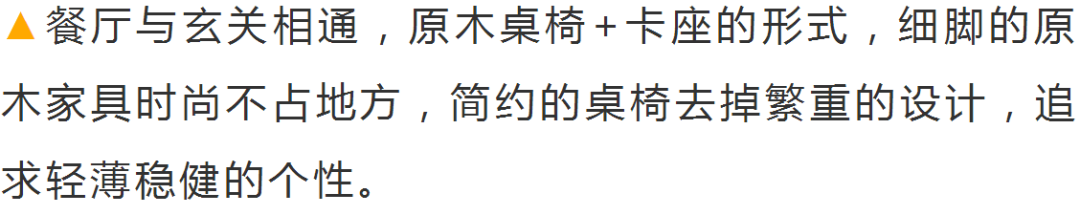 老婆堅持過道做谷倉門，本想醜拒，裝修完效果驚艷！ 家居 第5張