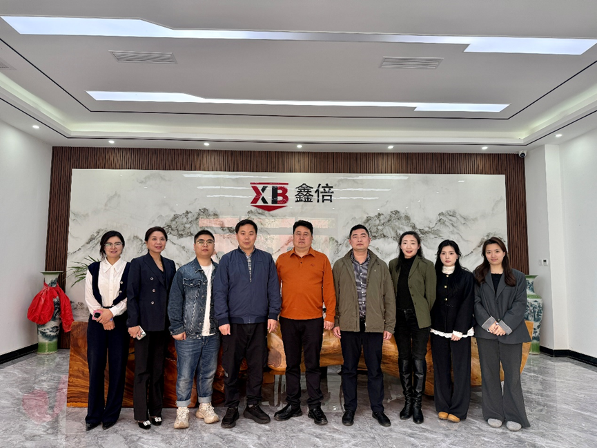 我校信息与通信学院赴四川鑫倍科技开展校企合作洽谈(图1)