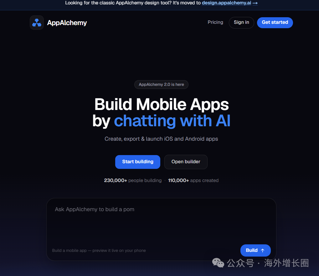 AI工具创业案例：毕业后无工作靠AppAlchemy月入1万美元