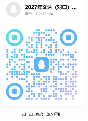 df5167696b4a488d003ff46950707dad.png