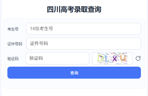 ea51fb1d11efe609a18e1f61125fc936.png