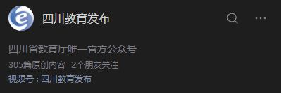 dddd82cfe6837fabc1437f22ca7110b3.png