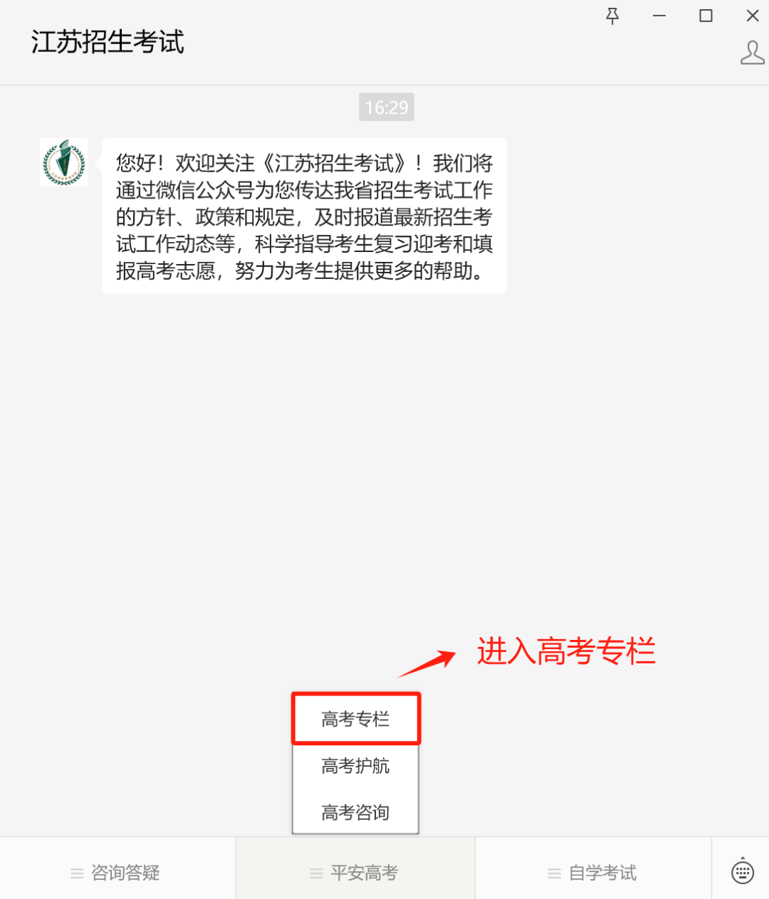 818c9d7e41dacc89ea27947712127f8.png