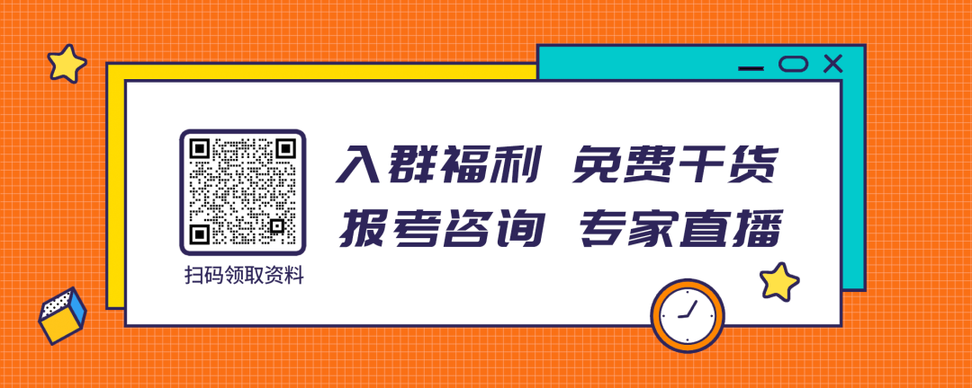 2023年重慶中醫(yī)藥學(xué)院錄取分?jǐn)?shù)線(2023-2024各專業(yè)最低錄取分?jǐn)?shù)線)_重慶醫(yī)科大學(xué)藥學(xué)錄取分?jǐn)?shù)線_重慶醫(yī)藥專科學(xué)校錄取分?jǐn)?shù)線