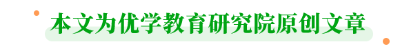 2023年湖南外国语学校录取分数线_湖南外国语高考分数线_湖南外国语2021分数线