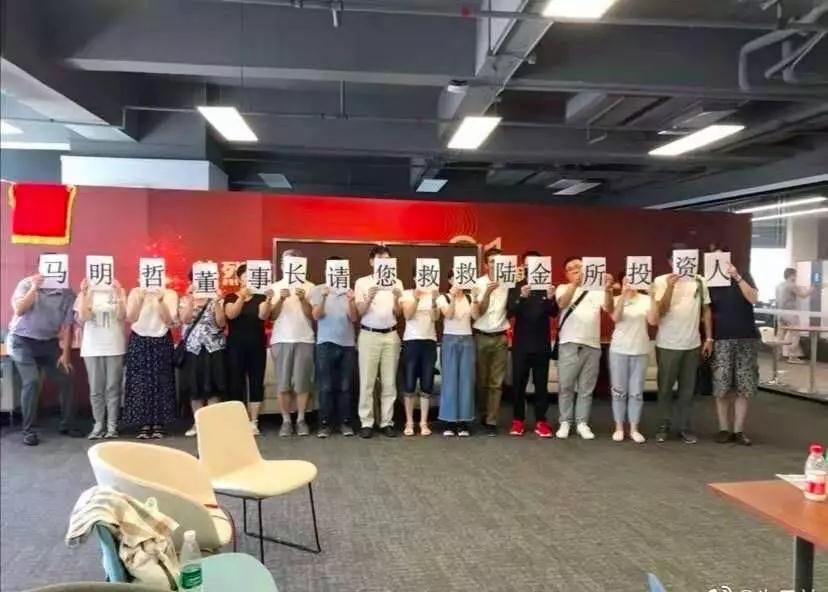 P2P经历生死存亡后,税筹行业也将优胜劣汰?