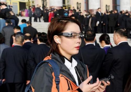 5G东风助力AR智能眼镜定位新闻眼光、新闻视角