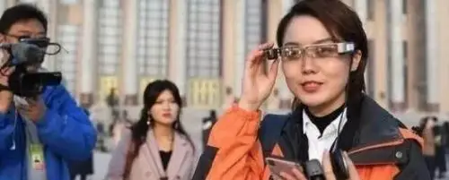 5G东风助力AR智能眼镜定位新闻眼光、新闻视角